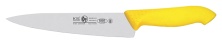 Нож поварской "шеф" 18см, желтый ICEL Horeca Prime Chef's Knife 28300.HR10000.180