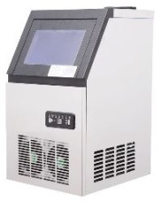 Льдогенератор Hurakan HKN-IMC25