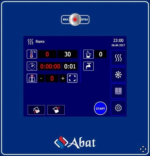 Котел варочный Abat КПЭМ-350-ОМП