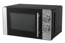 Печь микроволновая VIATTO VA-MO-20MB