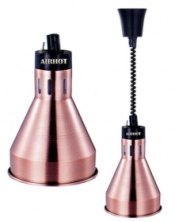 Лампа инфракрасная Airhot IR-С-825 бронзовый