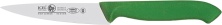Нож для чистки овощей ICEL Horeca Prime Paring Knife 28500.HR03000.100 (10см, зеленый)