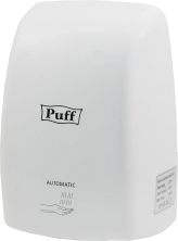 Сушилка для рук Puff-8815 (белая)