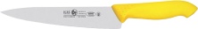 Нож поварской ICEL Horeca Prime Chef's Knife 28300.HR10000.160 (16см, желтый)