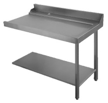 Стол для чистой посуды Apach 80204 1200 мм