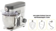Миксер планетарный Robot Coupe RM 8