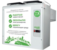 Моноблок низкотемпературный POLAIR MB 211 S GREEN (R290) 1117048d