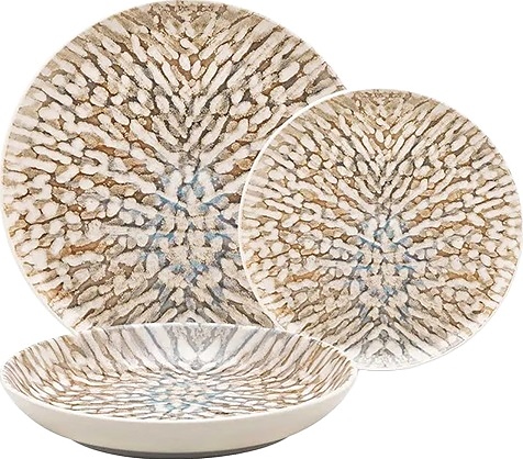 Тарелка мелкая FLAT Shape LEOPARDITA Oxford 136340, AO02-1C04 (26см)