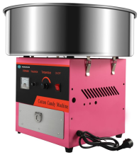 Аппарат для производства сахарной ваты HURAKAN HKN-C4