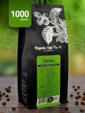 Кофе Regola Sicillia 1 кг