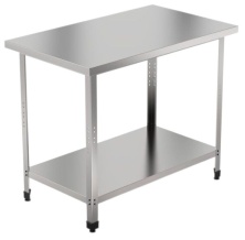 Стол производственный GPSteel СПОП-1200/600/850-с Стандарт (полка сплошная)