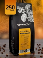 Кофе Regola Caramella 0,25 кг