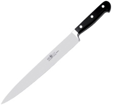 Нож для нарезки ICEL Maitre Carving Knife (20см)