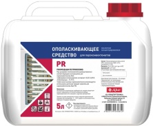Средство ополаскивающее Abat PR 5л