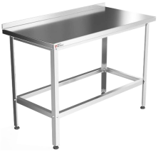 Стол производственный GPSteel СПБ-600/600/850-э Эконом