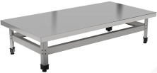 Подтоварник GPSTEEL стандарт пт 1500/600/300 С
