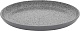 Тарелка мелкая FLAT Shape GRAY Oxford 136445, AO03-1C06 (20см)